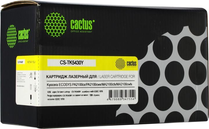 Картридж лазерный Cactus CS-TK5430Y TK-5430Y желтый (1250стр.) для Kyocera ECOSYS PA2100cx/PA2100cwx/MA2100cfx/MA2100cwfx с чипом