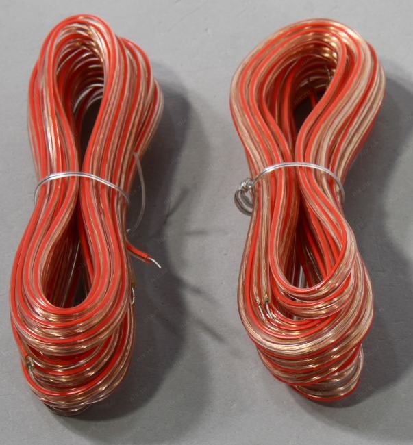 Урал <АК-74  М>  Колонки  автомобильные (200W)