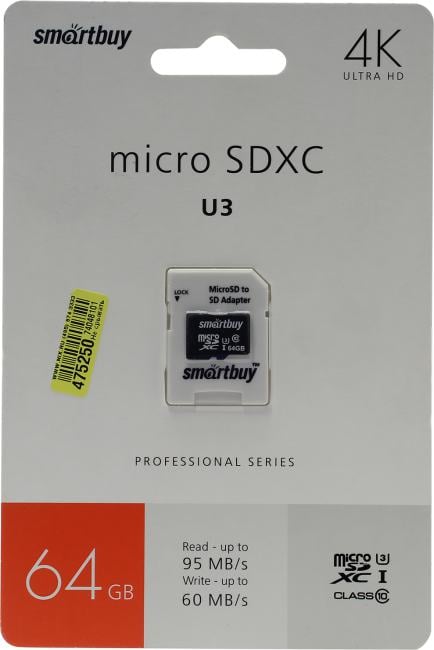 Карта памяти MicroSDXC 64 Gb SmartBuy class10 PRO95/60Mb/s UHS-I (U3) SB64GBSDCL10U3L-01