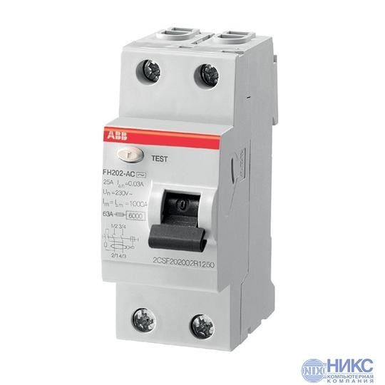 ABB 2CSF202003R3630 Выключатель дифференциального тока (УЗО) 2п 63А 300  мА FH202 (FH202AC-63/0,3)