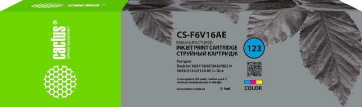 Картридж струйный Cactus CS-F6V16AE №123 многоцветный (6.4мл) для HP  HP DeskJet 2130