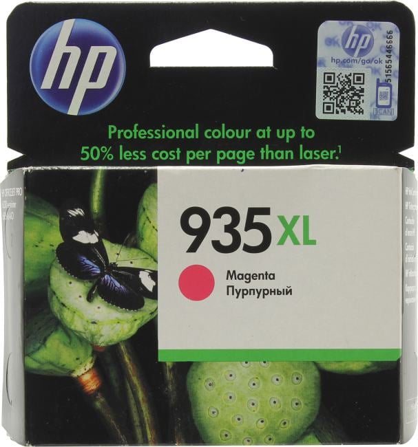 Картридж HP C2P25AE (№935XL) Magenta для HP Officejet  Pro  6230/6830  (повышенной ёмкости)