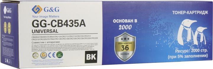 Картридж G&G GG-CB435A Black для HP LaserJet  P1005/6, Canon LBP-3050/3100/3150/3010/3018/3108