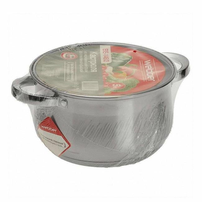 Кастрюля WEBBER BE-146/2 5,0 л