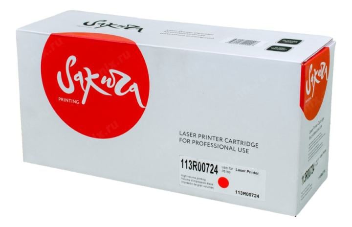 Картридж лазерный SAKURA SA113R00724 (113R00724), пурпурный, 6000 страниц