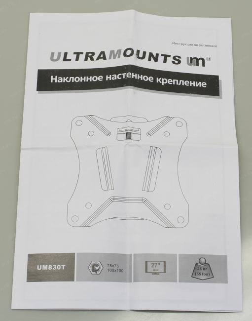 ULTRAMOUNTS <UM830T> Наклонный кронштейн  (VESA75-100, 13-27", 25кг)