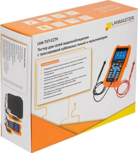 Lanmaster <LAN-TST-CCTV> Тестер для  сетей  видеонаблюдения