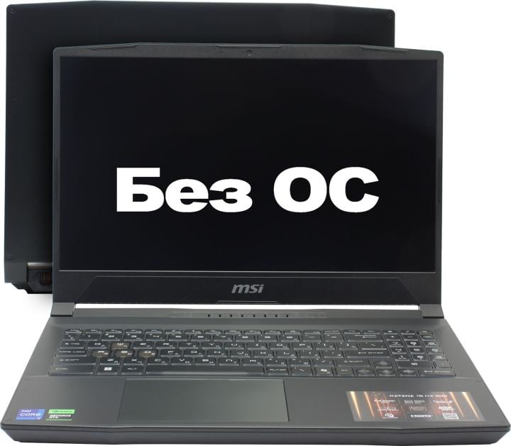Ноутбук MSI 9S7-1587C1-226, 15.6" IPS 144Гц, Core i7-14650HX, 32ГБ DDR5, 1024ГБ SSD, RTX 5070