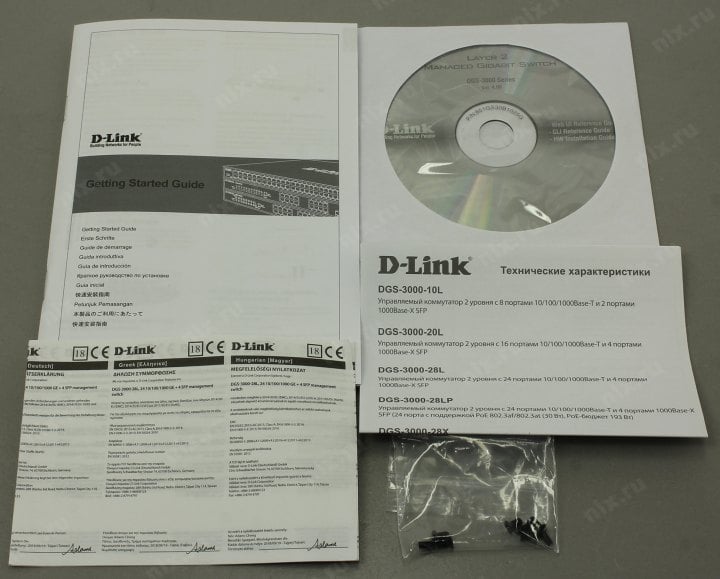 D-Link <DGS-3000-28L /B1A> Управляемый коммутатор (24UTP  1000Mbps + 4SFP)