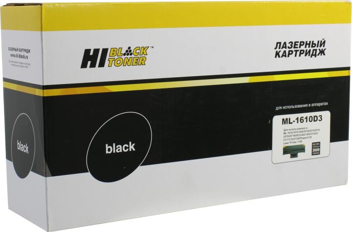 Картридж Hi-Black ML-1610D3 Black для Samsung ML-1610/1615/2010/2015/2510/2570, SCX-4321/4521,  Xerox Phaser 3117