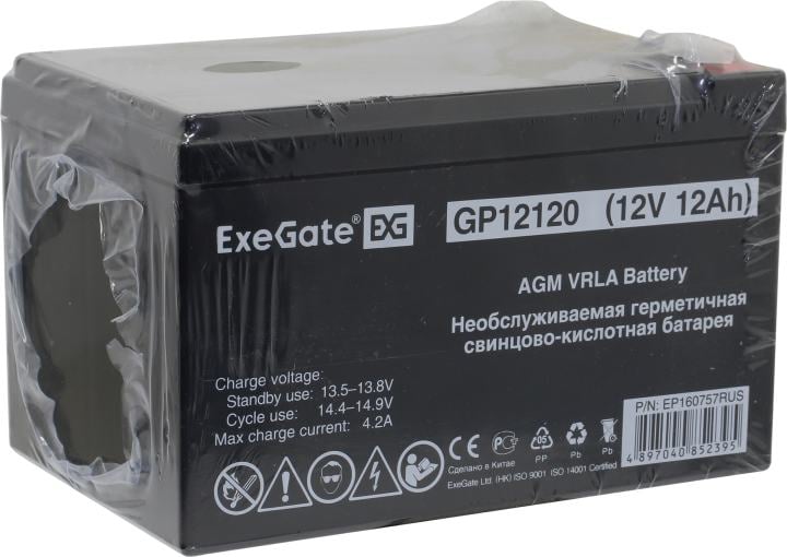 Батарея для ИБП Exegate - GP 12120, 12A/h, 12V, Internal, Faston F2 (T2), EP160757RUS