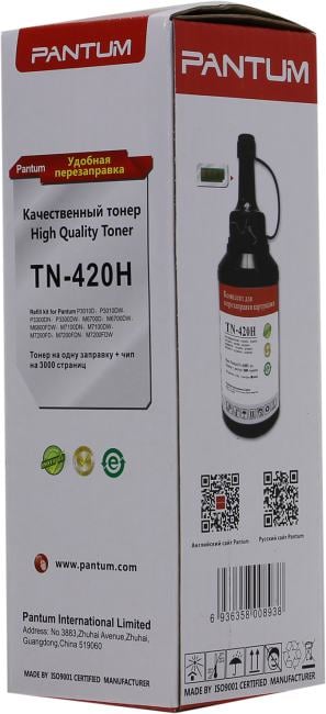 Тонер Pantum  TN-420H для P3010/3300/M6700/6800/M7100/M7200