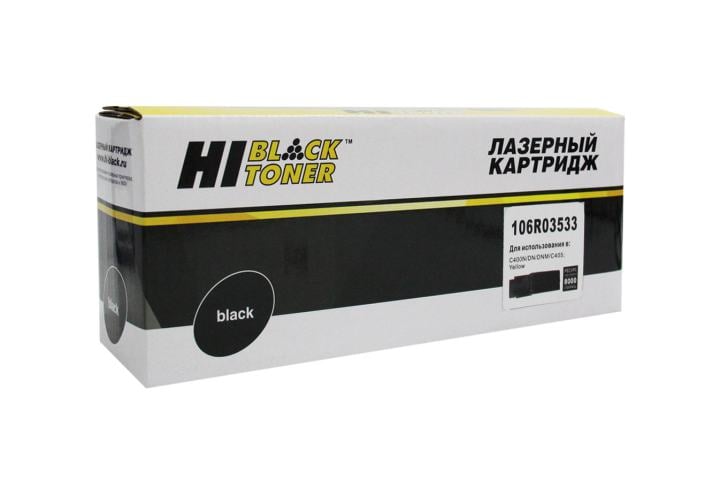 Картридж лазерный Hi-Black (HB-106R03533) для Xerox VersaLink C400/C405, Y, 8K