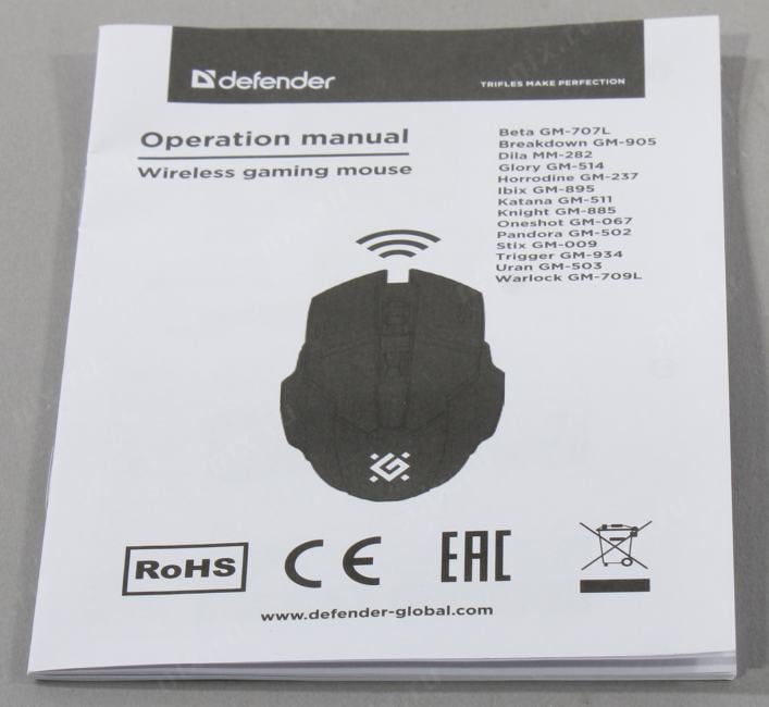 Defender Wireless Optical Mouse Dila <MM-282> (RTL) USB  6btn+Roll  <52282>