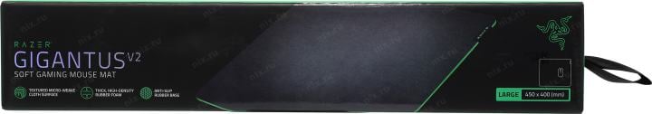 Razer Gigantus V2 Large (коврик для  мыши, 450x400x3мм) <RZ02-03330300-R3M1>