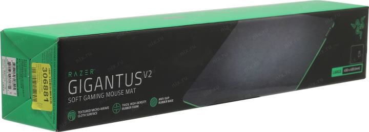 Razer Gigantus V2 Large (коврик для  мыши, 450x400x3мм) <RZ02-03330300-R3M1>