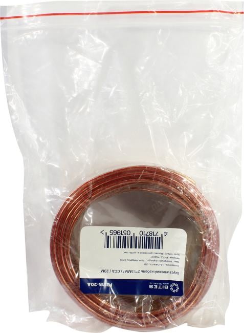 5bites <FBS15-20A>  Акустический кабель, 20м