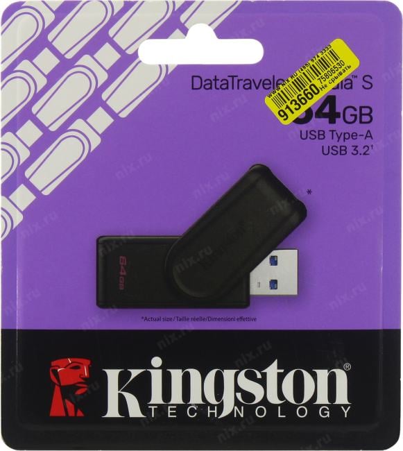 Kingston DataTraveler Exodia S <DTXS/64GB> USB3.2 Flash Drive  64Gb  (RTL)