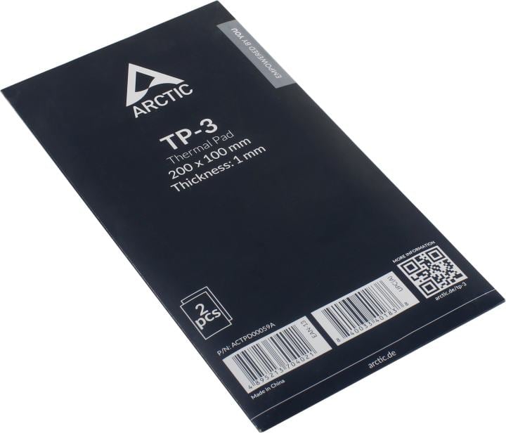 Arctic Thermal Pad <ACTPD00059A>  Термоинтерфейс  (200x100x1мм)