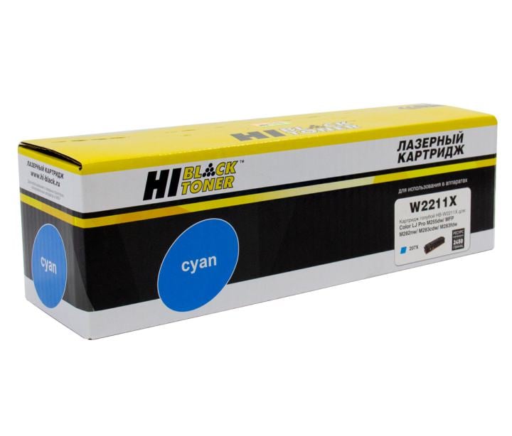 Картридж Hi-Black (HB-W2211X) для HP CLJ Pro M255dw/MFP M282nw/M283fdn, C, 2,45K, без чипа П/У