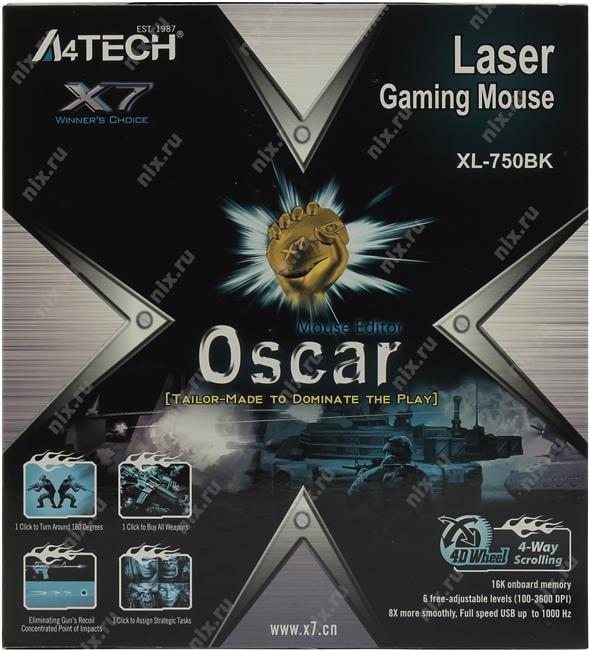 A4Tech Game Laser Mouse <XL-750BK-Fiery Red> (3600dpi) (RTL)  USB  7btn+Roll