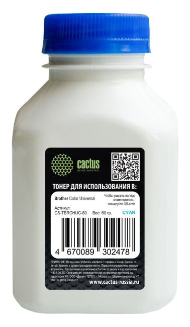 Тонер Cactus CS-TBRCHUC-60 Cyan (Brother Color Universal)  60  г