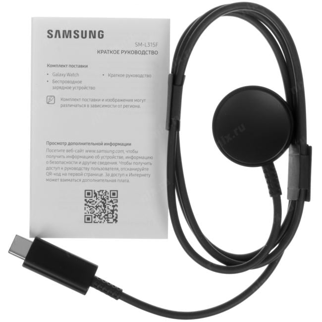 Samsung Galaxy Watch 7  <SM-L315FZGACAU>  Green