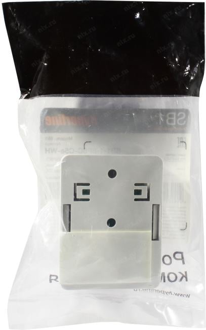 Hyperline <SB1-1-8P8C-C5e-WH>  Розетка  внешняя  RJ-45 кат.5e