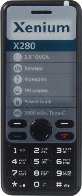 Xenium  X280 Black