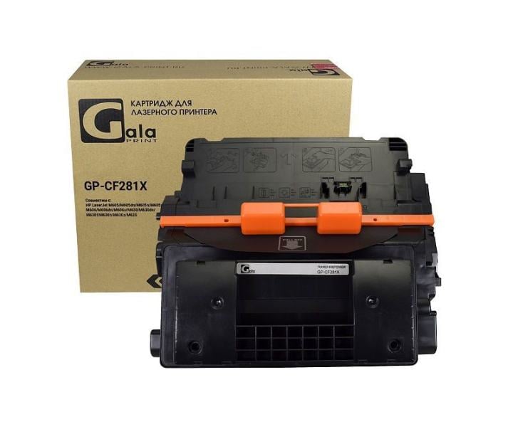 Картридж лазерный GalaPrint GP-CF281X черный (25000 стр.) для HP LaserJet M605/M605dn/M605n/M605x/M606/M606dn/M606x/M630/M630dn/M630f/M630h/M630z/M625