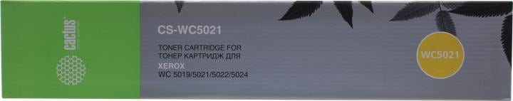 Картридж Cactus CS-WC5021  для  Xerox  WorkCentre 5019/5021/5022/5024