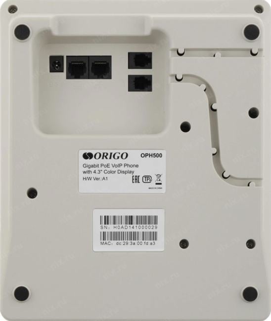 Origo OPH500/A1B Телефон/ IP-телефон с цветным дисплеем 4.3", 1x1000Base-T PoE,  1x1000Base-T, 4 SIP-аккаунта