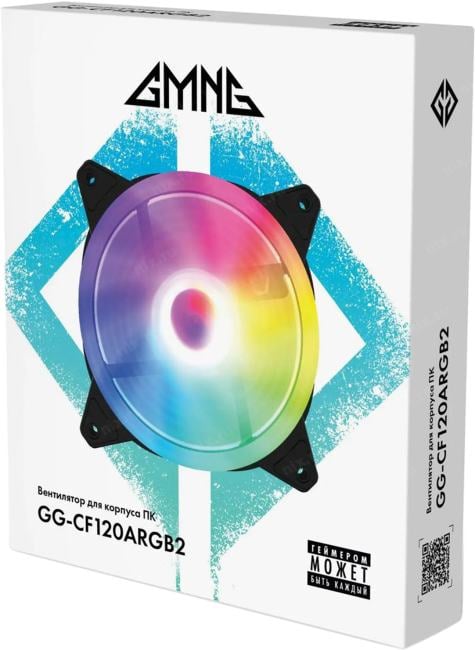 Вентилятор для корпуса GMNG GG-CF120ARGB2-PWMBK ARGB 120х120x25 черный  4-pin 28дБ Ret