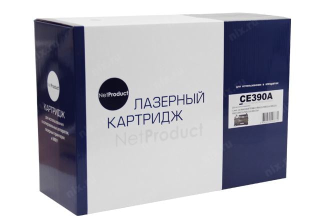 Картридж NetProduct (N-CE390A) для  HP  Enterprise  600/601/602/603, 10K