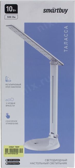 Smartbuy <SBL-DL-10-r-w> Настольный светильник (500 люмен,  10Вт, 4000K, 100-240В)