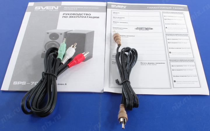 Колонки SVEN SPS-702 Black  (2x20W,  дерево)