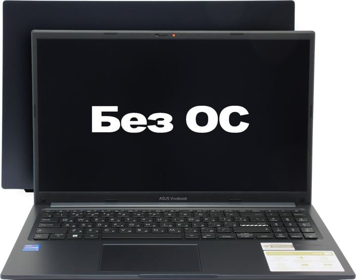 Ноутбук Asus Vivobook 15 X1502VA-BQ443 - 15.6", 1920x1080 (Full HD), Intel Core i5 13420H 16 ГБ 512 ГБ, Intel UHD Graphics, Bluetooth, Wi-Fi, синий, ОС не установлена, 90NB10T1-M00KV0