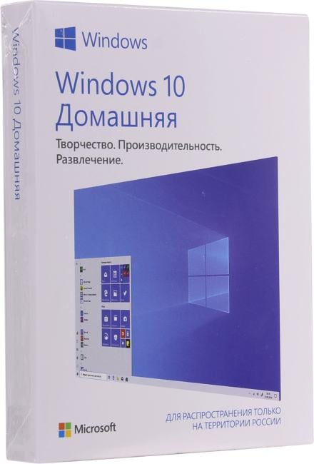 Microsoft Windows 10 Home HAJ-00073, 32/64-bit, USB, русский