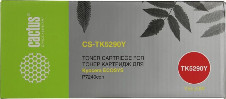 Картридж Cactus CS-TK5290Y Yellow для  Kyocera Ecosys P7240cdn