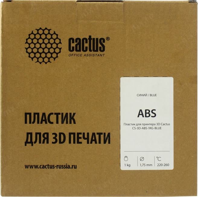 Cactus <CS-3D-ABS-1KG-BLUE> Пластик ABS  синий,  катушка,  1.75мм, 1кг