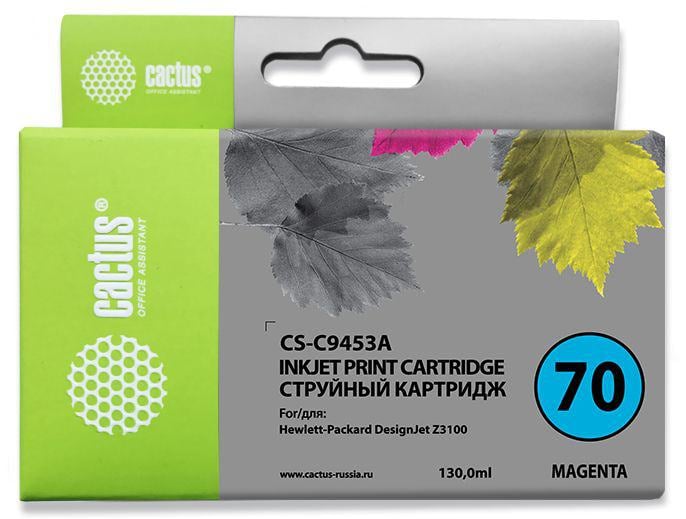 Картридж струйный Cactus CS-C9453A №70 пурпурный (130мл) для HP  DJ  Z3100
