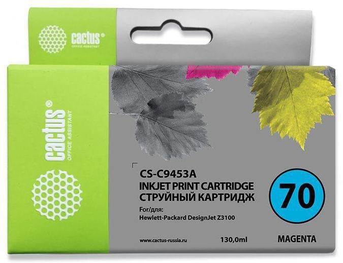 Картридж струйный CACTUS (CS-C9453A) для HP DesignJet Z2100/Z5200/Z5400, пурпурный