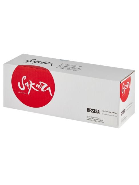 <083216> Картридж лазерный Sakura SACF233A (CF233A) для HP LJ Pro M106, 134, черный [SACF233A]
