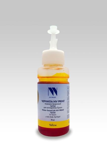 Чернила NV-Print NV-INK-T6734Y T6734 (C13T67344A), для Epson L800, L805, L810, L815, L850, L1800, желтый, 70 мл