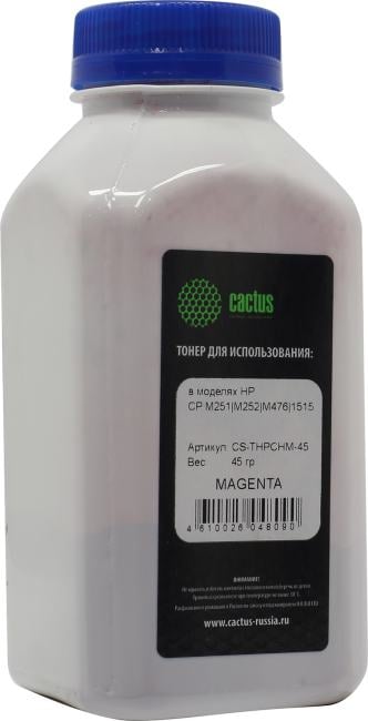 Тонер Cactus CS-THPCHM-45 пурпурный флакон 55гр. для HP CP M251/M252/M476/1515