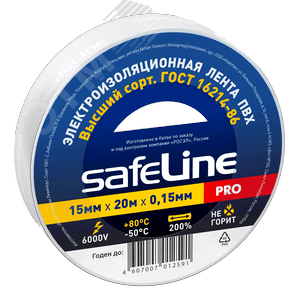 Изолента SafeLine 9363, ПВХ, белая, 15 мм×20 м