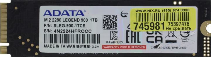 SSD 1 Tb M.2 2280 M ADATA  LEGEND 900 <SLEG-900-1TCS>