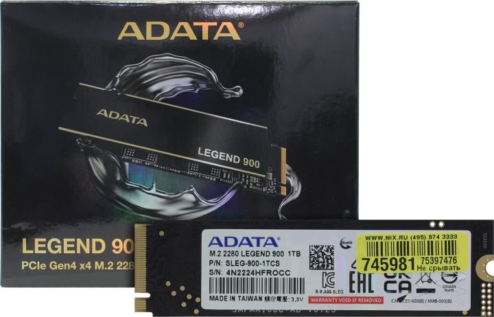 SSD 1 Tb M.2 2280 M ADATA  LEGEND 900 <SLEG-900-1TCS>
