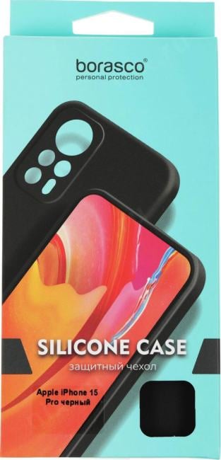 Чехол (клип-кейс) BoraSCO для Apple iPhone 15  Pro черный (72416)