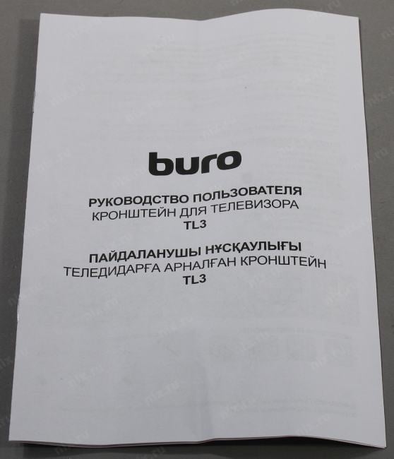 Buro TL3 <BM35A14TF0> Наклонный  кронштейн (VESA100-400, 32-65",35кг)